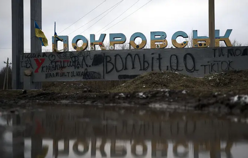 У Покровську тривають важкі бої: яку тактику застосовують росіяни  У Покровську тривають важкі бої: яку тактику застосовують росіяни